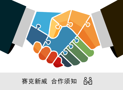 数字对讲智能爱游戏平台app下载网址是现代办公楼宇不可或缺的一项重要设施。通过智能楼宇对讲、数字对讲、对讲机、单元门口机等功能，能够实现远程访问、安全监管等多种功能。在合作过程中，需要考虑设备的稳定性、易用性、安全性等因素，以确保系统能够真正满足用户期望，提升工作效率，打造更加智能化的办公环境。